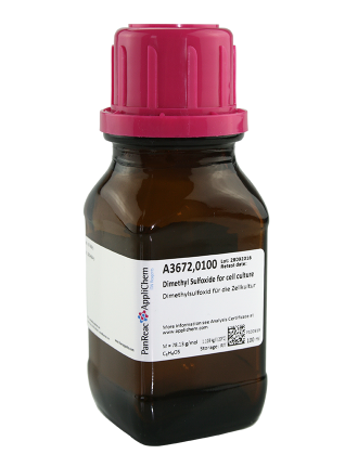 爆款！細胞培養專(zhuān)用二亞基亞砜DMSO