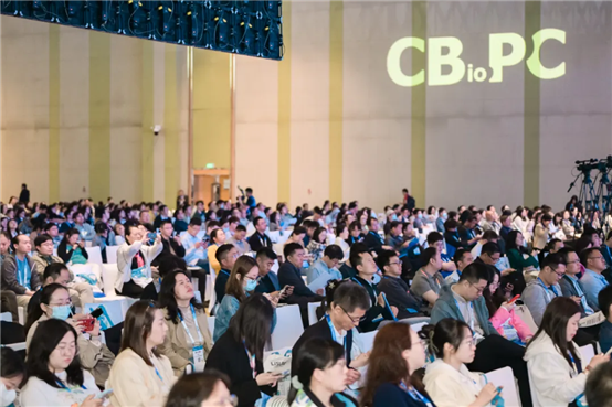 第二十四屆中國生物制品大會(huì )（CBioPC2025）
